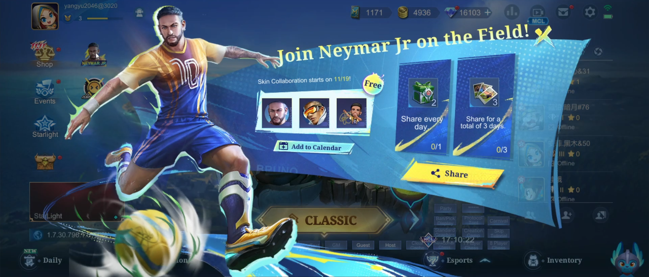 博彩网站 Neymar Jr Skin.png